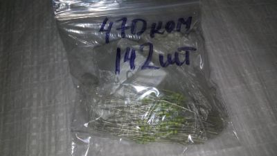 Лот: 9524117. Фото: 1. резистор 0,25 вт 470 Ком. Резисторы