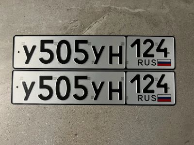 Лот: 25283387. Фото: 1. Продам гос.номер У 505 УН 124. Госномера
