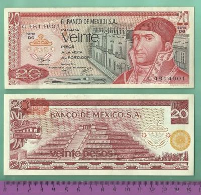 Лот: 4552413. Фото: 1. Мексика.20 песо 1977 г.(Б - 193... Америка
