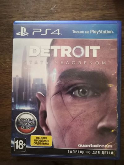 Лот: 16626802. Фото: 1. Detroit:Become human PS4. Игры для консолей