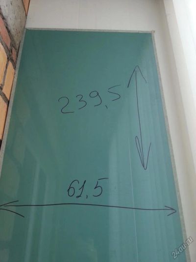 Лот: 5678655. Фото: 1. Большое зеркало!. Зеркала