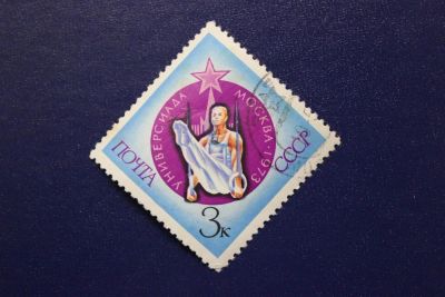 Лот: 8596670. Фото: 1. Почтовая марка №6428 в коллекцию. Марки