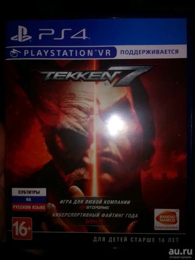 Лот: 10309854. Фото: 1. Tekken 7 (ps4) продажа или обмен... Игры для консолей