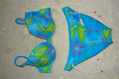 Лот: 2607718. Фото: 1. Раздельный купальник Sloggi Swim... Купальники