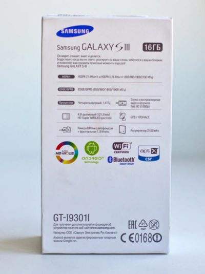 Лот: 5035045. Фото: 1. Samsung Galaxy S3 GT-I9301 Новый... Смартфоны