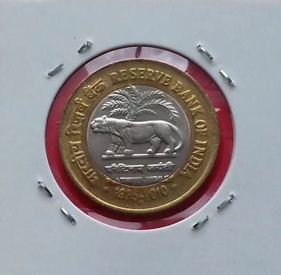 Лот: 19314329. Фото: 1. 10 рупий 2010 года. Индия -- 75... Азия