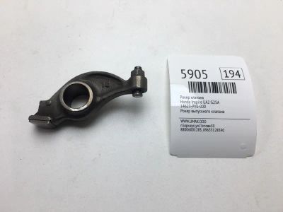 Лот: 20375379. Фото: 1. Рокер клапана Honda Inspire 1996... Двигатель и элементы двигателя