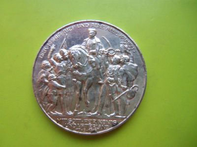 Лот: 2976016. Фото: 1. 3 марки 1913 г. Пруссия,Германия... Германия и Австрия