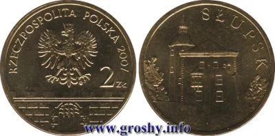 Лот: 5063337. Фото: 1. 2 злотых 2007 Польша, Слупск... Европа