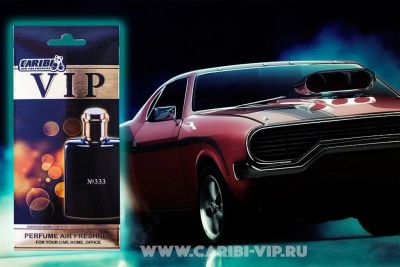 Лот: 9432888. Фото: 1. Ароматизатор Caribi VIP 333 по... Ароматизаторы