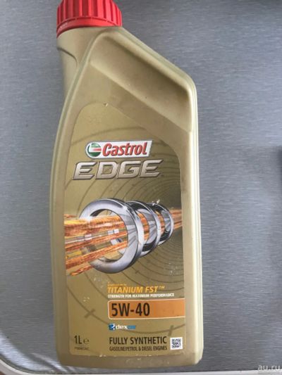 Лот: 15912980. Фото: 1. Castrol Масло моторное синтетическое... Масла, жидкости