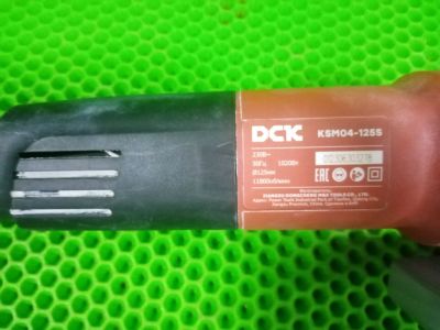 Лот: 22467893. Фото: 1. Болгарка DCK KSM04-125S, 1020Вт... Электроинструмент
