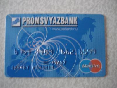 Лот: 3766214. Фото: 1. Промсязьбанк. Телефонные, пластиковые карты