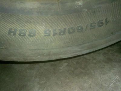 Лот: 1166615. Фото: 1. Продам Пару штамповок R 15 4*100... Диски