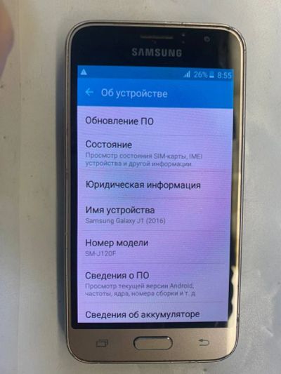 Лот: 20864818. Фото: 1. Смартфон Samsung Galaxy J1 (2016... Смартфоны
