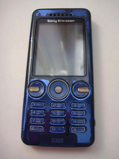 Лот: 9014801. Фото: 1. Сотовый телефон Sony Ericsson... Кнопочные мобильные телефоны