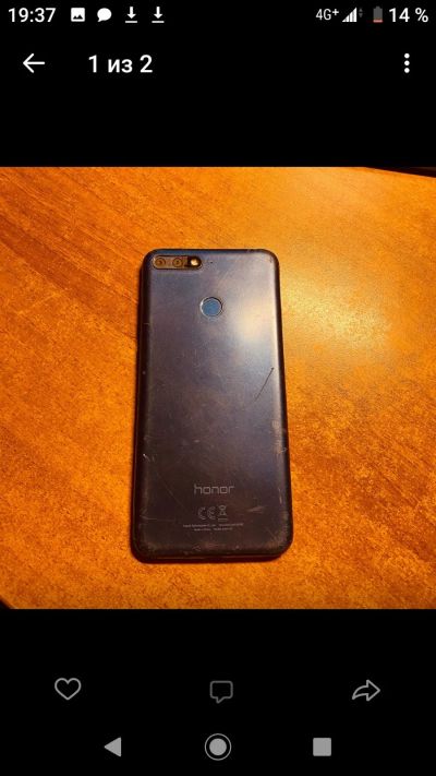 Лот: 16726266. Фото: 1. Huawei Honor 7C. Смартфоны