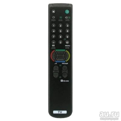 Лот: 14288106. Фото: 1. Пульт SONY RM-836 . Новый . Магазин... Пульты ДУ