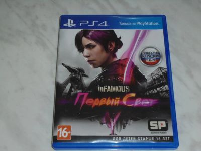 Лот: 6585446. Фото: 1. Infamous Первый Свет . Лицензионный... Игры для консолей
