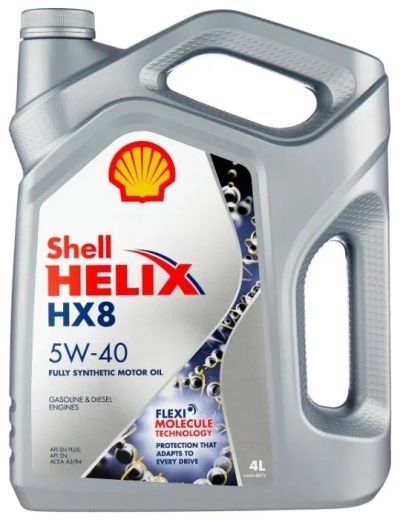 Лот: 16494745. Фото: 1. Масло Shell Helix НХ8 5/40 4л. Масла, жидкости