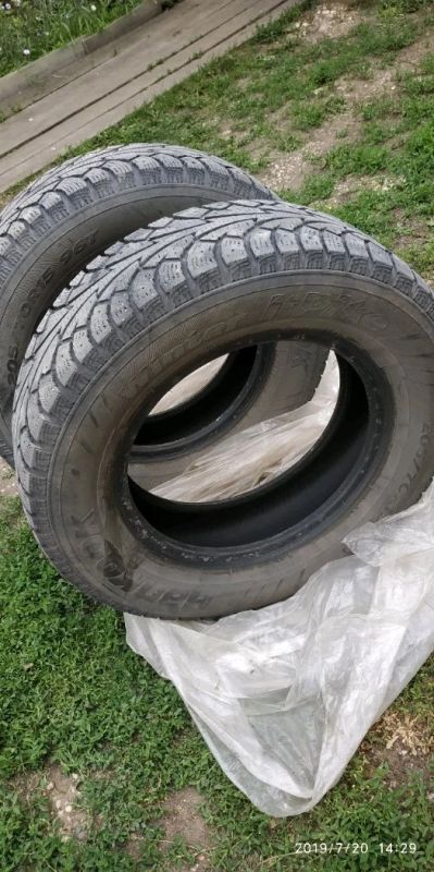Лот: 14155702. Фото: 1. Hankook R-15 205 70. Шины