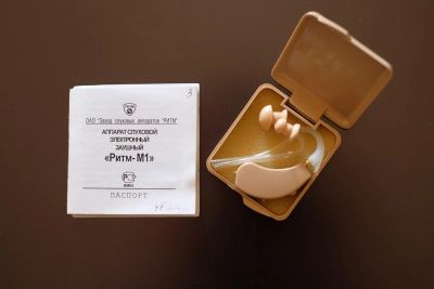 Лот: 4301349. Фото: 1. Слуховой аппарат РИТМ-М1. Оборудование