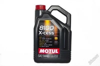 Лот: 10217914. Фото: 1. MOTUL 8100 X-CESS 5W40 4л. Масла, жидкости