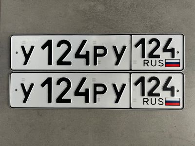 Лот: 20303097. Фото: 1. Продам гос.номер У 124 РУ 124. Госномера