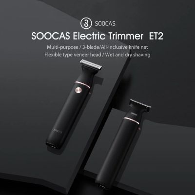 Лот: 17506540. Фото: 1. Электробритва Xiaomi Soocas electric... Укладка и стрижка волос, бритьё, эпиляция
