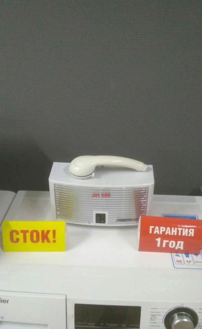 Лот: 13590420. Фото: 1. Водонагреватель проточный etalon... Водонагреватели, бойлеры