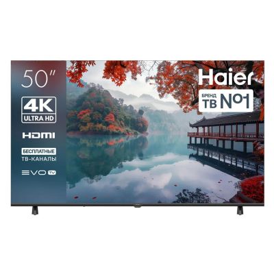Лот: 25758208. Фото: 1. Ultra HD (4K) LED телевизор 50... Телевизоры