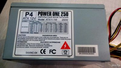 Лот: 7023170. Фото: 1. БП 250W Power One ATX11-1W (20... Корпуса, блоки питания