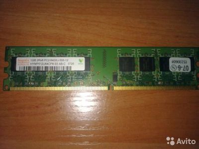 Лот: 4634430. Фото: 1. Оперативная память Hynix 1gb. Оперативная память