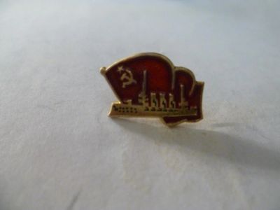 Лот: 5280273. Фото: 1. значок43. Другое (значки, медали, жетоны)