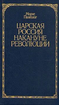 Лот: 18131412. Фото: 1. Книги по истории. История