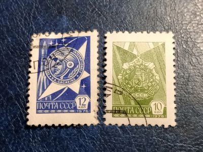 Лот: 25554712. Фото: 1. - Марки для Вашей коллекции. лот... Марки