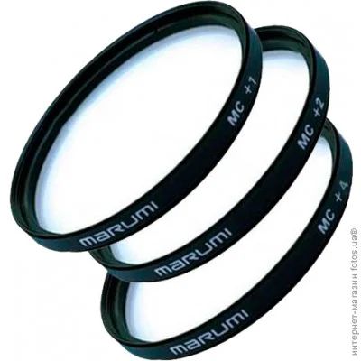 Лот: 3969051. Фото: 1. Marumi Close-up+1+2+4 (set) 52mm... Светофильтры