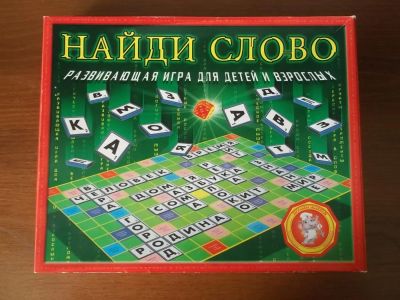 Лот: 6132686. Фото: 1. Игра настольная "Найди слово... Детские настольные игры
