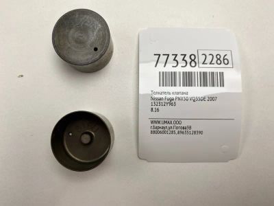 Лот: 21109871. Фото: 1. Толкатель клапана Nissan Fuga... Двигатель и элементы двигателя