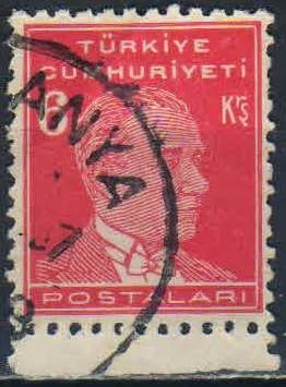 Лот: 25604448. Фото: 1. марка 26. Марки