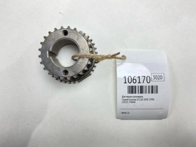 Лот: 25061902. Фото: 1. Шестерня коленвала Toyota Corona... Двигатель и элементы двигателя