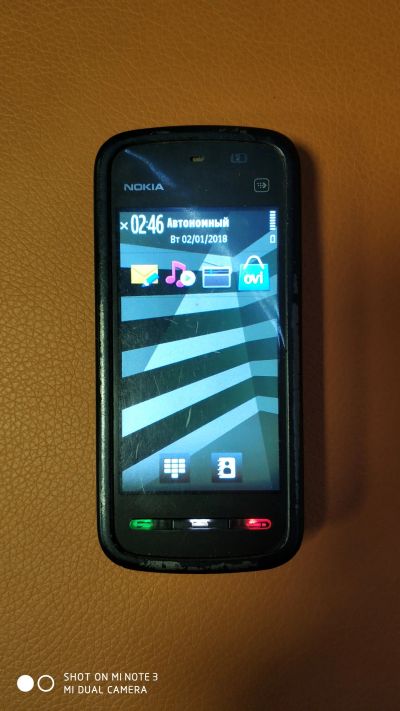 Лот: 12051684. Фото: 1. Nokia 5228 красный, рабочий, без... Смартфоны