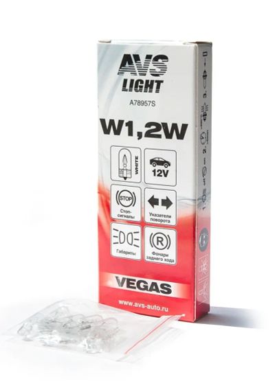 Лот: 20584443. Фото: 1. Лампа AVS Vegas 12V. W1,2W(W2... Оптика и освещение