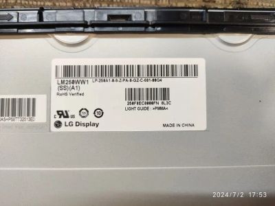 Лот: 23043340. Фото: 1. подсветка в сборе monitor LG 25UM58-P... Запчасти для телевизоров, видеотехники, аудиотехники