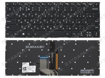 Лот: 19255083. Фото: 1. Клавиатура Lenovo IdeaPad 720S-14IKB... Клавиатуры для ноутбуков