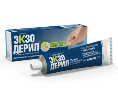 Лот: 24001716. Фото: 1. Экзодерил 1% крем для наружного... Лекарства