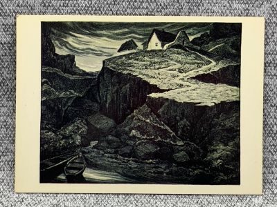 Лот: 25847973. Фото: 1. Почтовая открытка СССР - Тамань... Открытки, конверты