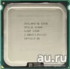 Лот: 13377740. Фото: 1. Intel® Xeon® Processor E5405 12... Процессоры