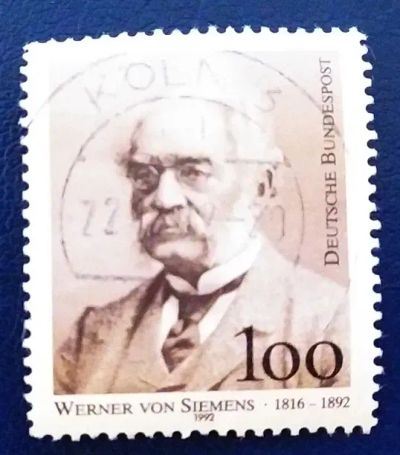 Лот: 19876503. Фото: 1. Марки низкий старт №146. Марки