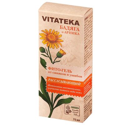 Лот: 24994655. Фото: 1. Витатека Фито-гель бадяга-арника... Лекарства